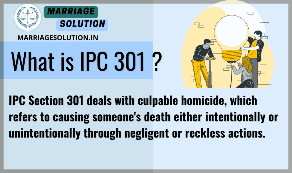 IPC 301 Overview