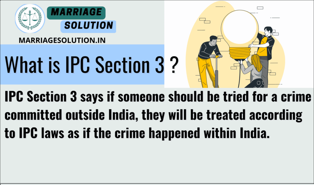 IPC Section 4, covering its application to crimes committed outside India by Indian nationals or on Indian vessels.