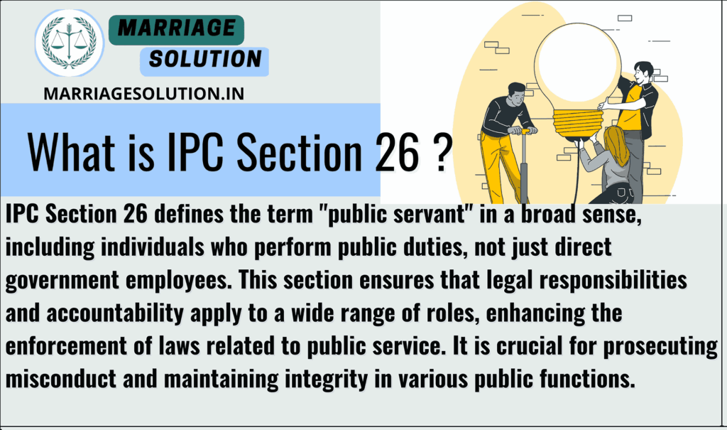 IPC 26, defining "reason to believe" and its legal context within the Indian Penal Code.