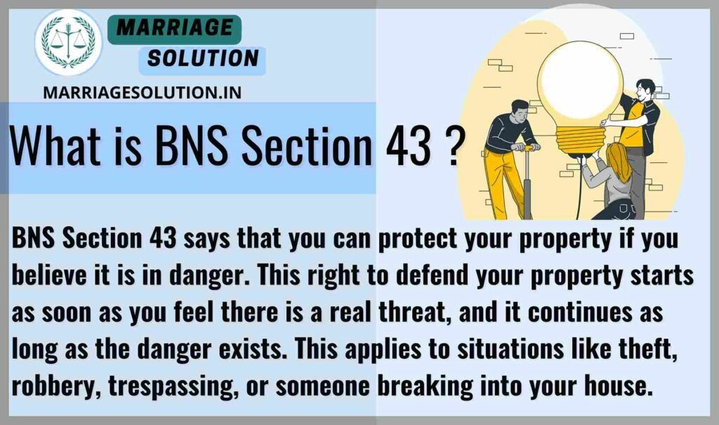 defination of bns section 43