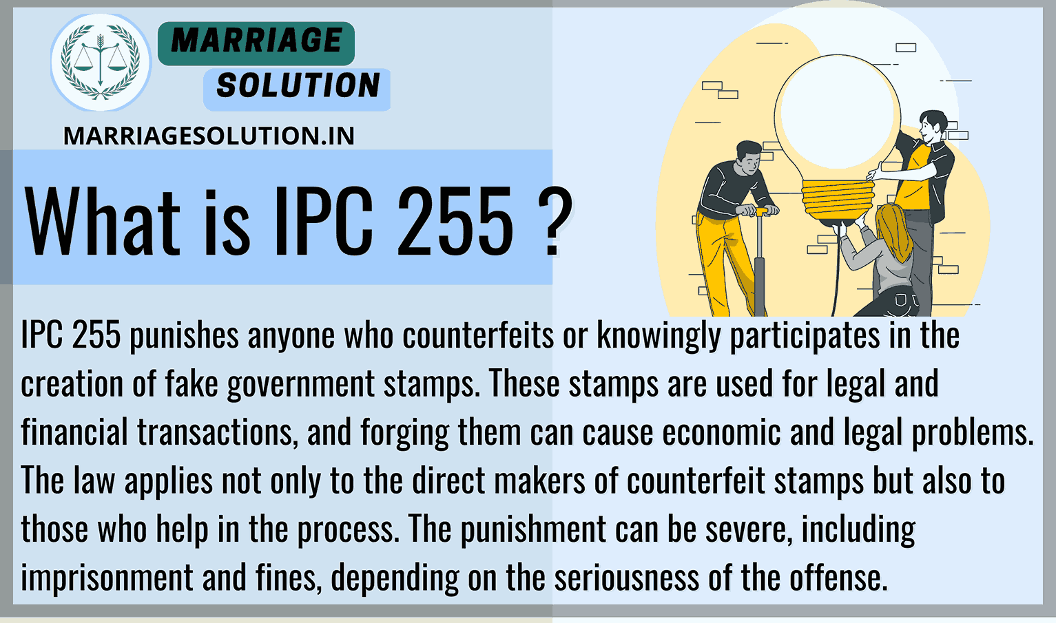 IPC 255 - MarriageSolution.in: Reliable Legal Partner